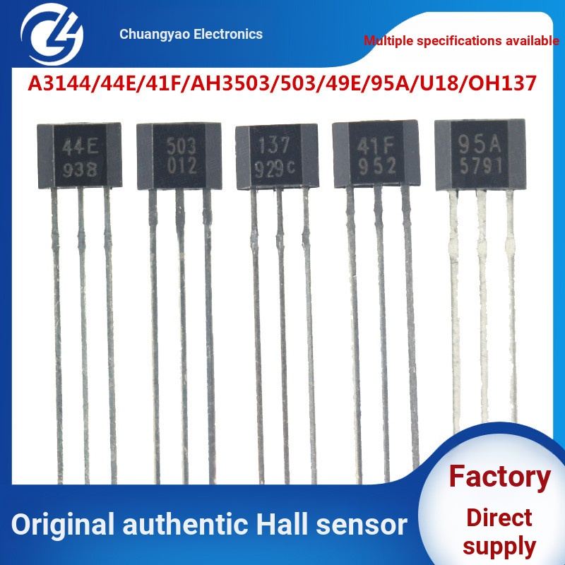 Công tắc cảm biến Hall 3144E / 44L / 41F / OH137 / 49E / 3503 / SS95A / U18 Động cơ