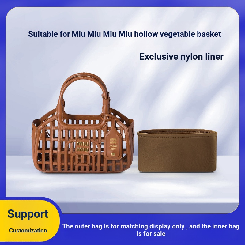 [Túi lót chuyên dụng Túi lót trong túi] Thích hợp cho MiuMiu MiuMiu Túi lót giỏ rau rỗng Túi lót lưu