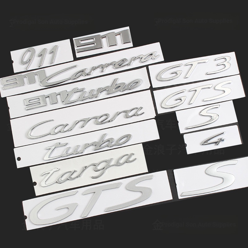 Thích hợp cho Porsche 911 đặc biệt GT3 / 911Carrera logo Sửa đổi logo tiếng Anh