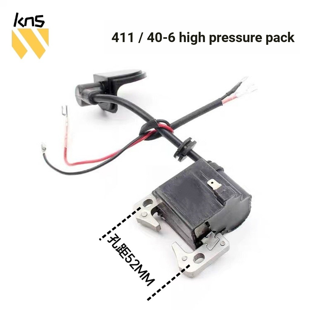 8.Máy cắt cỏ 40-6 Gói điện áp cao Đánh lửa Robin NB411 Gói điện áp cao Cắt làm đầy Makita 411 Phụ ki