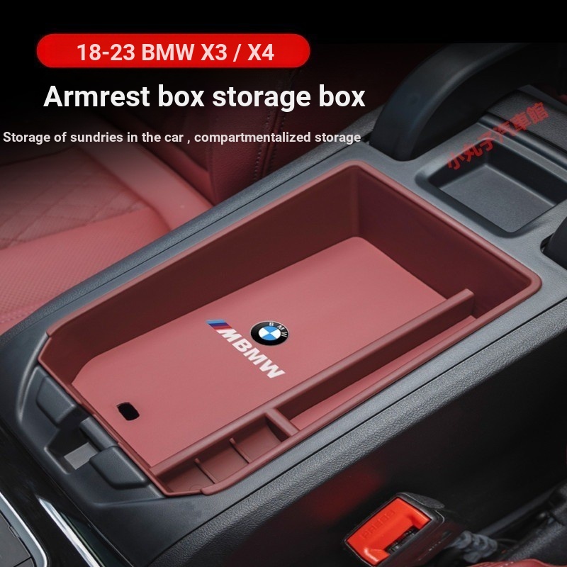 BMW 18-23 Mới X3 X4 IX3 Hộp Đựng Tay Trung Tâm G01 G02 Hộp Bảo Quản Điều Khiển Trung Tâm Hộp Bảo Quả