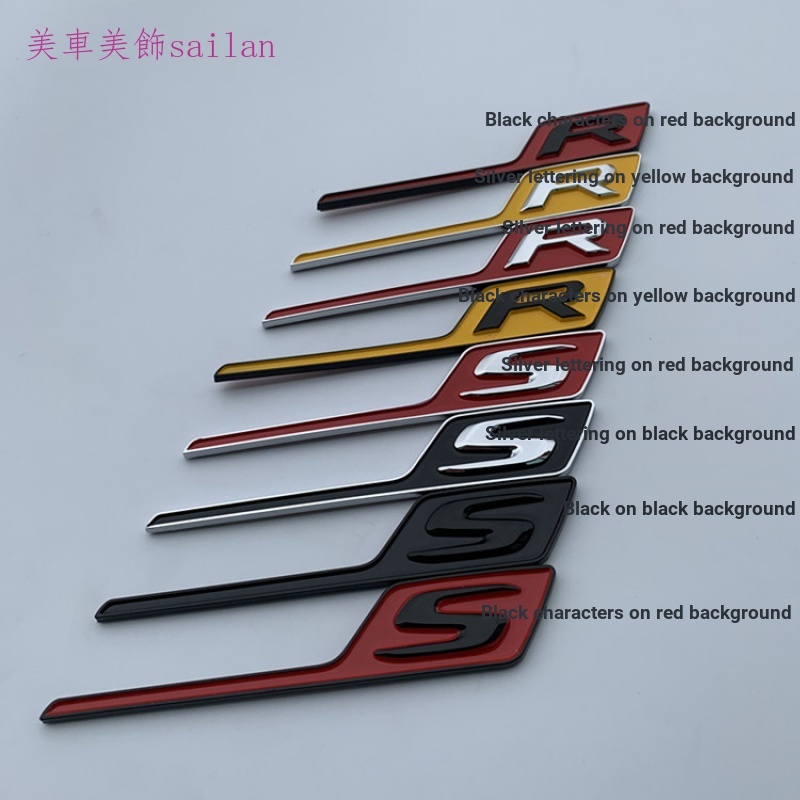 Thích hợp cho Mercedes-Benz Benz C63S GTR GT53 GT50 Sửa Đổi Logo Xe Hơi AMG Trunk Word Mark R Nhãn Đ