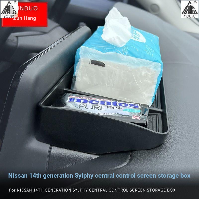 Sentra B18 Hộp lưu trữ màn hình điều khiển trung tâm Sentra B18 Hộp lưu trữ Phụ kiện trang trí lưu t