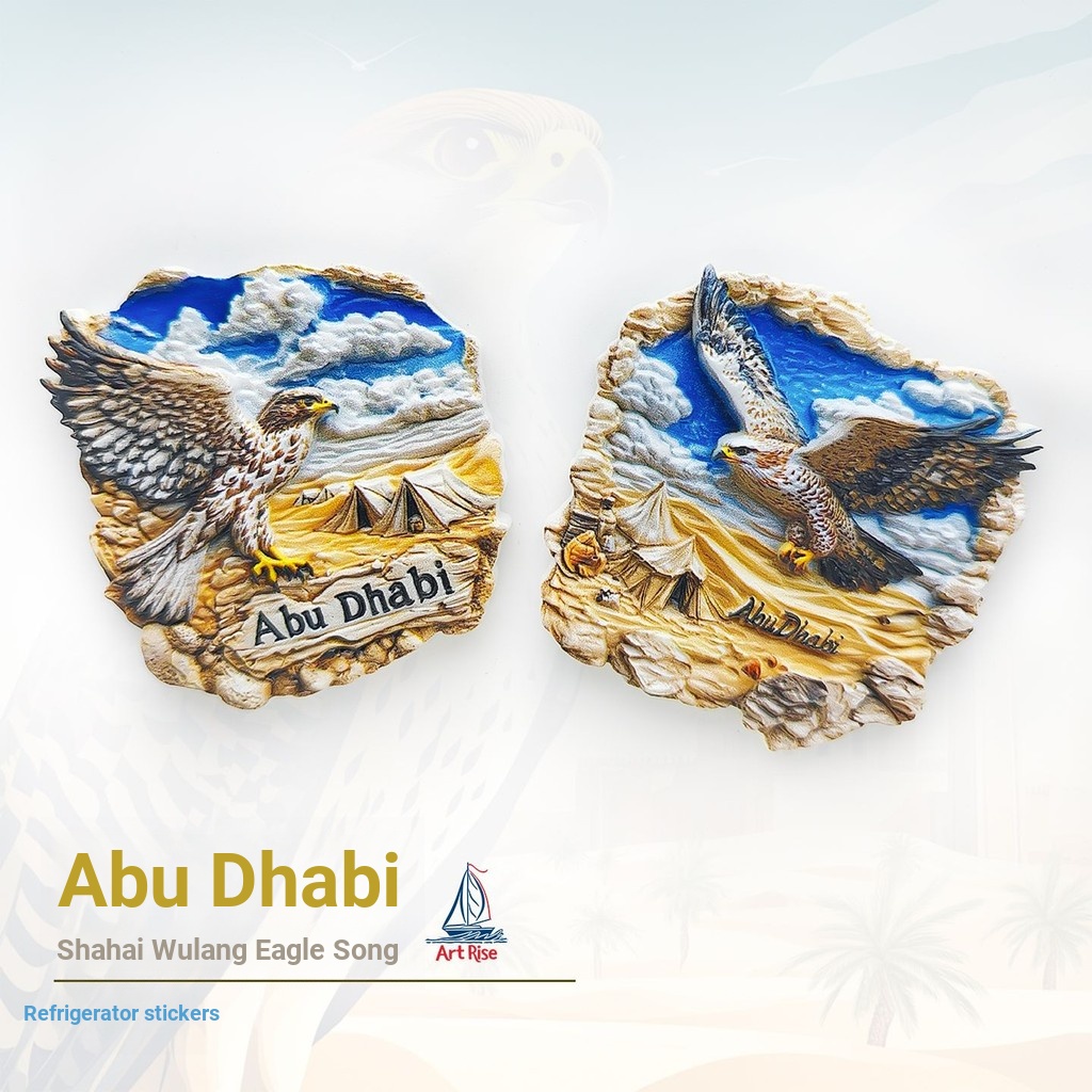 Abu Dhabi Desert Tủ Lạnh Miếng Dán Lưu Niệm Trang Trí Nhà Cửa Du Lịch Lưu Niệm Nhãn Dán Từ Tính Ba C