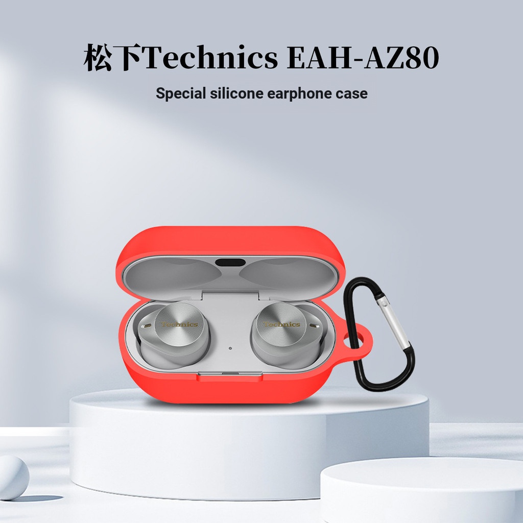 Thích hợp cho Panasonic Panasonic Technics EAH-AZ80 Vỏ tai nghe Bluetooth Vỏ mềm dính liền silicon V