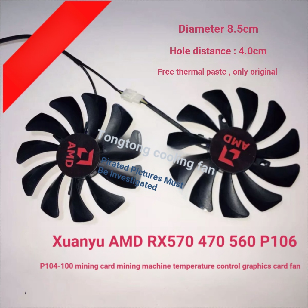 Quạt làm mát Card đồ họa điều khiển nhiệt độ bốn dây AMD RX570 470 560 P106 p104-100