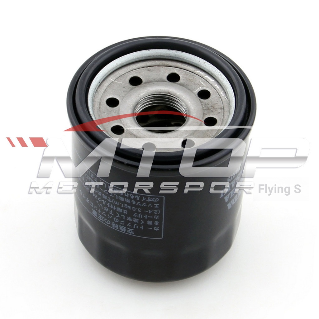 Thích hợp cho Honda Iron Horse 400 600 Steed400 VT600 VT750 Steed 400 Bộ lọc dầu lưới dầu