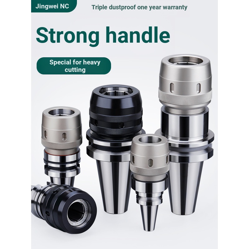 Đài Loan CNC Độ Chính Xác Cao Tay Cầm Mạnh Mẽ BT40 BT30 BT50 CNC Trung Tâm Chế Biến C32 Chuck Tay Cầ