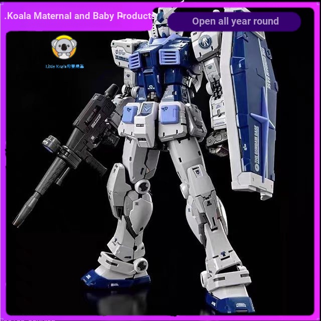 Changlong Model 5501 RG2.0 Base Limited Color Matching 1 / 144 Mô hình lắp ráp Gundam