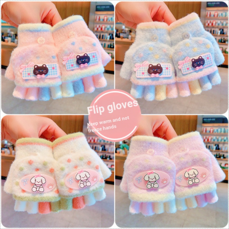 Găng Tay Ấm Trẻ Em Găng Tay Sanrio Năm Cánh Kuromi Găng Tay Ấm Găng Tay Trẻ Em Găng Tay Bé Gái Găng 