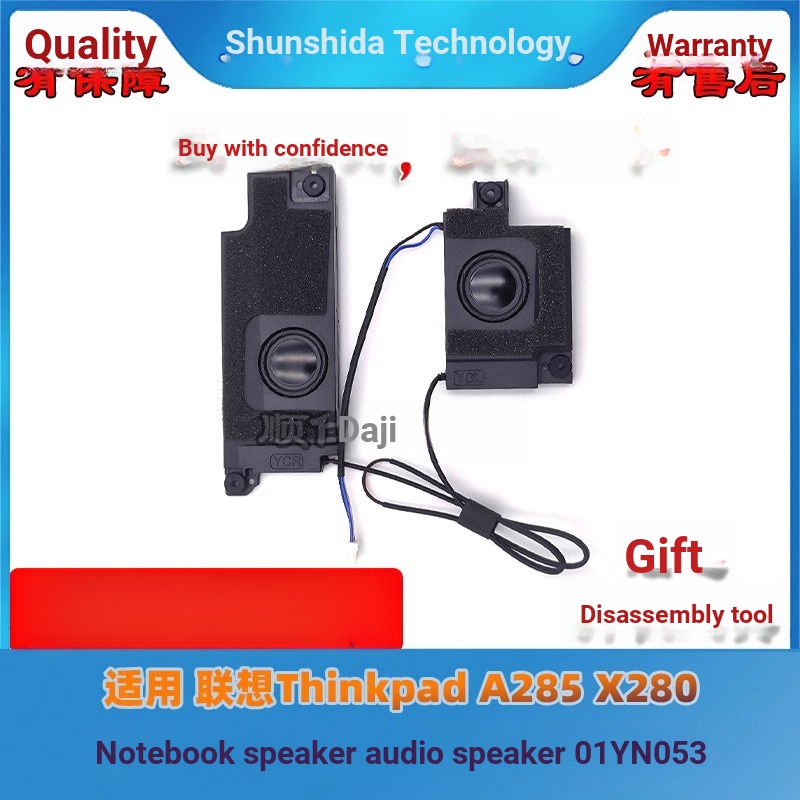 [Phụ Kiện Máy Tính] Thích Hợp Cho Loa Laptop Lenovo Thinkpad A285 X280 Loa Âm Thanh 01YN053