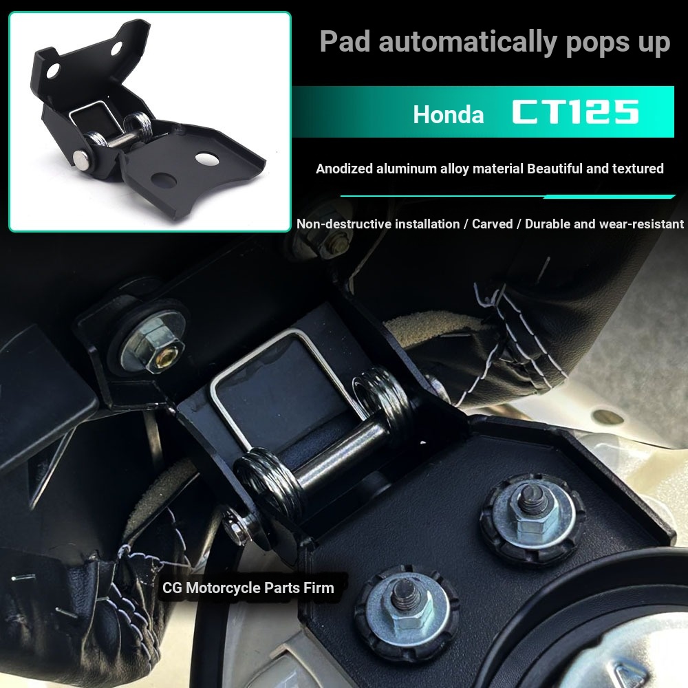 Thích hợp cho HONDA CT125 Bộ phận sửa đổi Đệm Thiết bị bật lên tự động CT125 20-25 năm Có sẵn Thích 