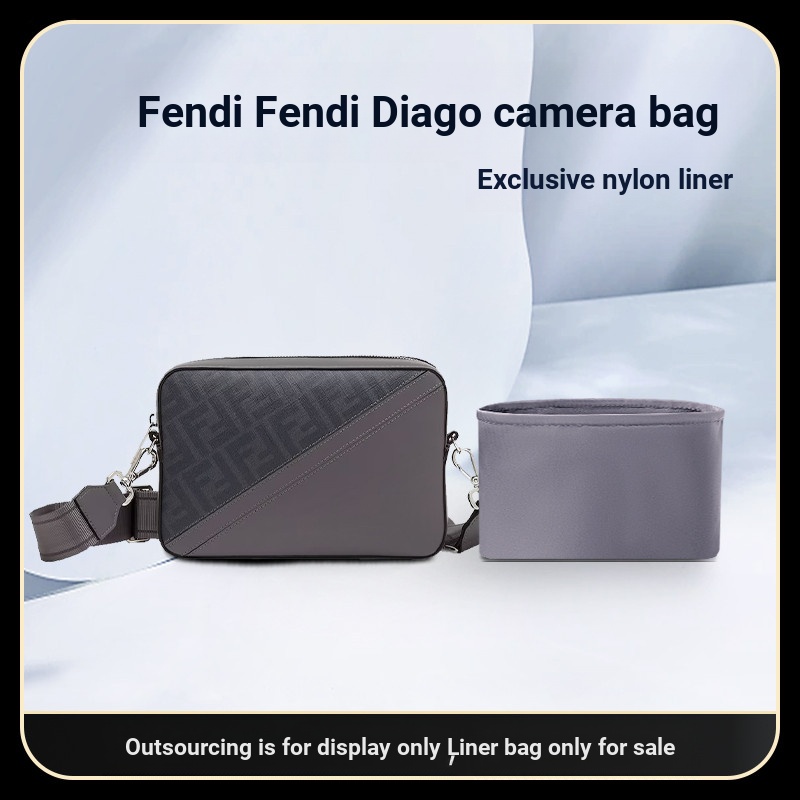 [Túi lót chuyên dụng Túi lót trong túi] Thích hợp cho Fendi Fendi Túi đựng máy ảnh chéo Túi lót túi 