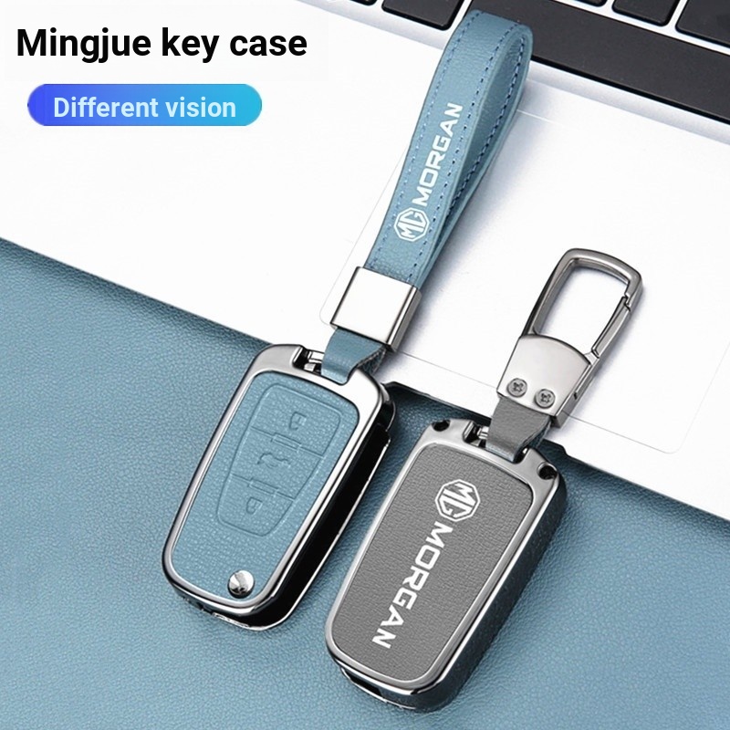 Thích hợp cho 14-19 MG Xe Kim Loại Chìa Khóa Nam Chuyên Dụng MG5 MG5 MG5 MG5 MG5 Vỏ Bảo Vệ Chìa Khóa