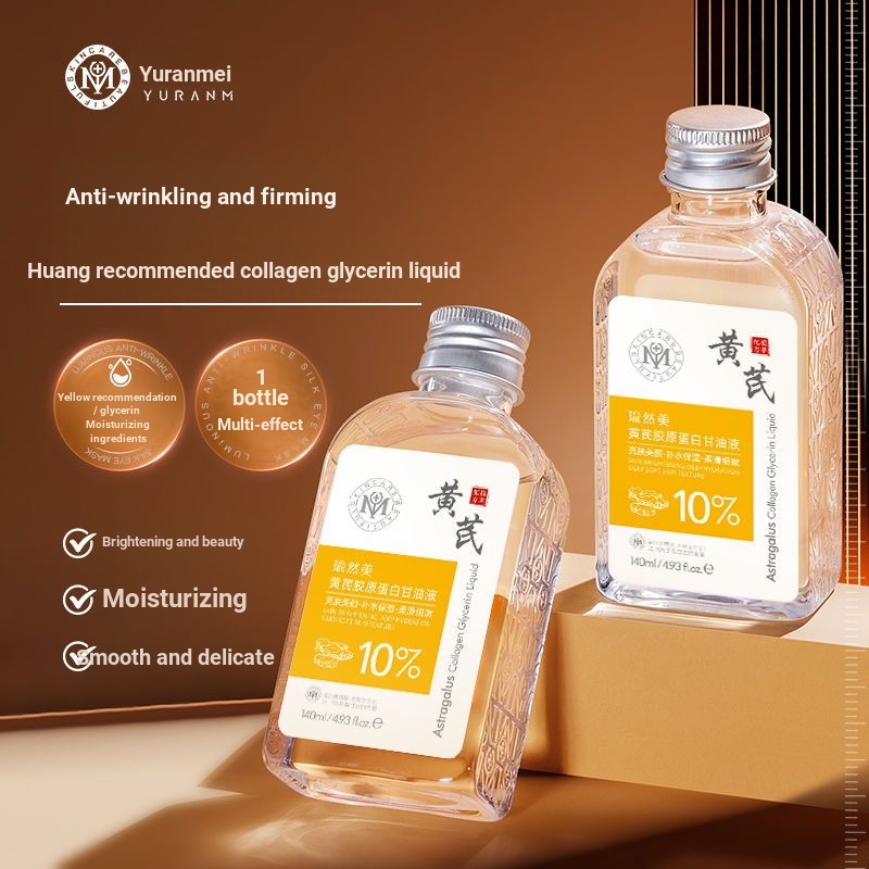 Serum Glycerin Malaysia Serum Glycerin Malaysia