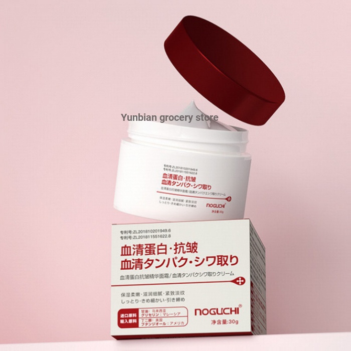 [Hàng chọn lọc] NOGUCHI NOGUCHI Serum Tinh chất Protein Kem dưỡng ẩm dưỡng ẩm