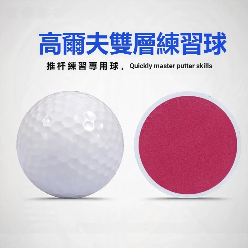 Bóng Quà Tặng Golf Bóng Golf Salin Golf Hai Lớp Thực Hành Bóng Trắng (10 Quả Bóng)