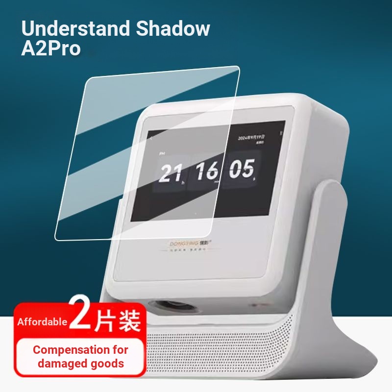 Hiểu Phim Máy Chiếu Shadow APro Hiểu Bóng APRO Phim Màn Hình Máy Chiếu Bảo Vệ Màn Hình Không Cường L
