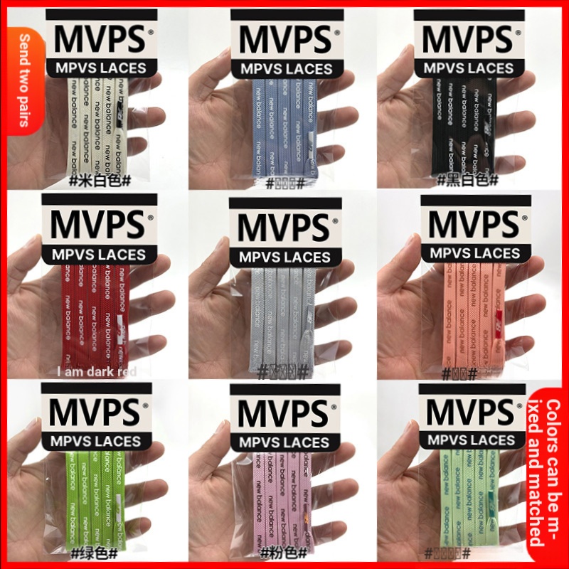 Dây giày Đôi đánh vần Dây giày tự làm nb Dây giày Thích ứng với Cân bằng mới NB Zhang Yuanying Cùng 