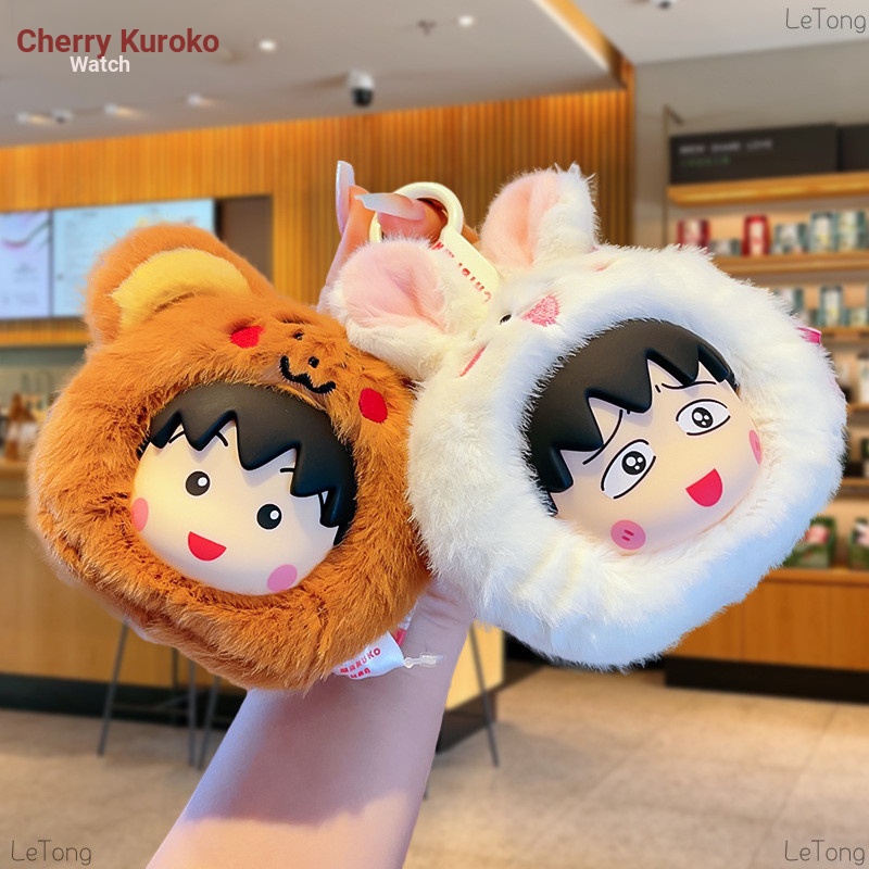 Hoạt Hình Hoạt Hình Anh Đào Maruko Móc Khóa Sáng Tạo Sang Trọng Túi Maruko Đồ Trang Trí