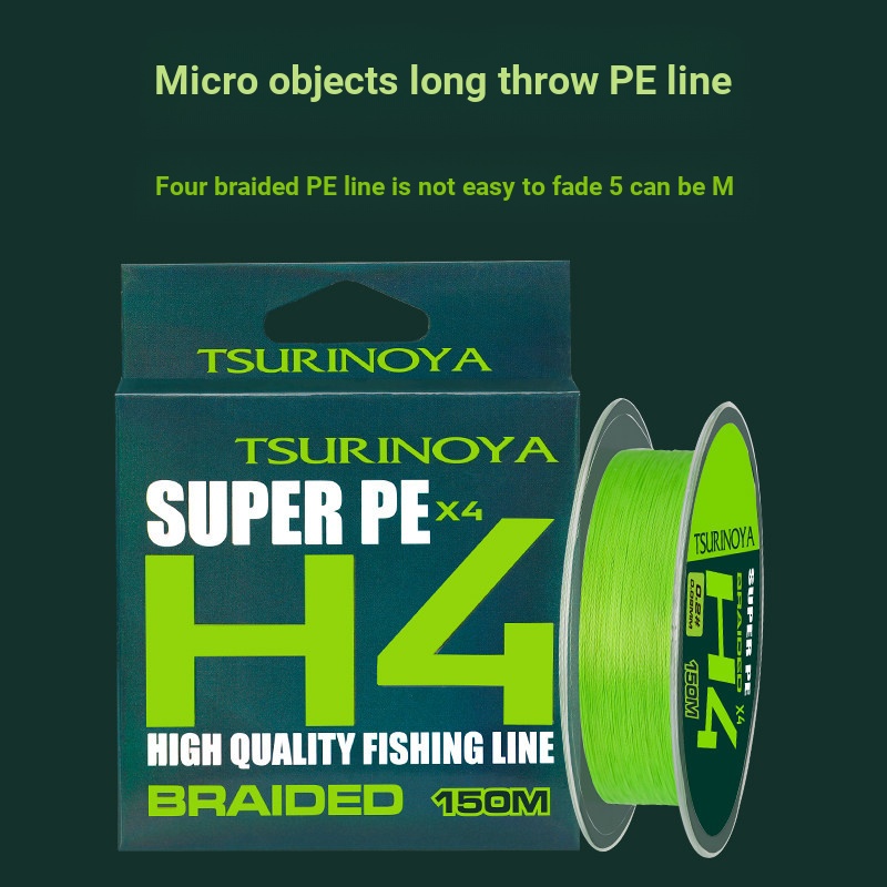 Nhà Câu H4 Micro Object PE Line 150m Micro Object Mồi Nhỏ Dụ Đường Miệng Ngựa Cá Hồi Dây Câu Cá Chốn