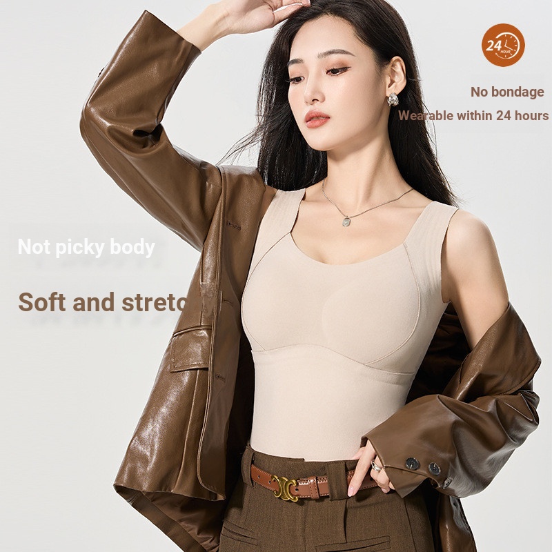 Áo Sơ Mi Đáy Hai Lớp Mùa Thu Đông Phong Cách 8866 Co Giãn Chống Chạy Cốc Bụng Thu Nhỏ Liền Mạch Đóng