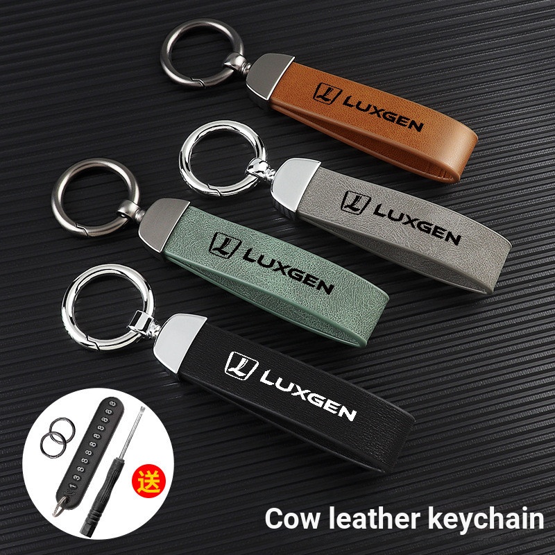 Luxgen Luxgen Da Móc Khóa U6 u7 s5 n7 Xe Chống Mất Đai Móc Khóa Móc Khóa Thắt Lưng Treo Nhẫn Phụ Kiệ