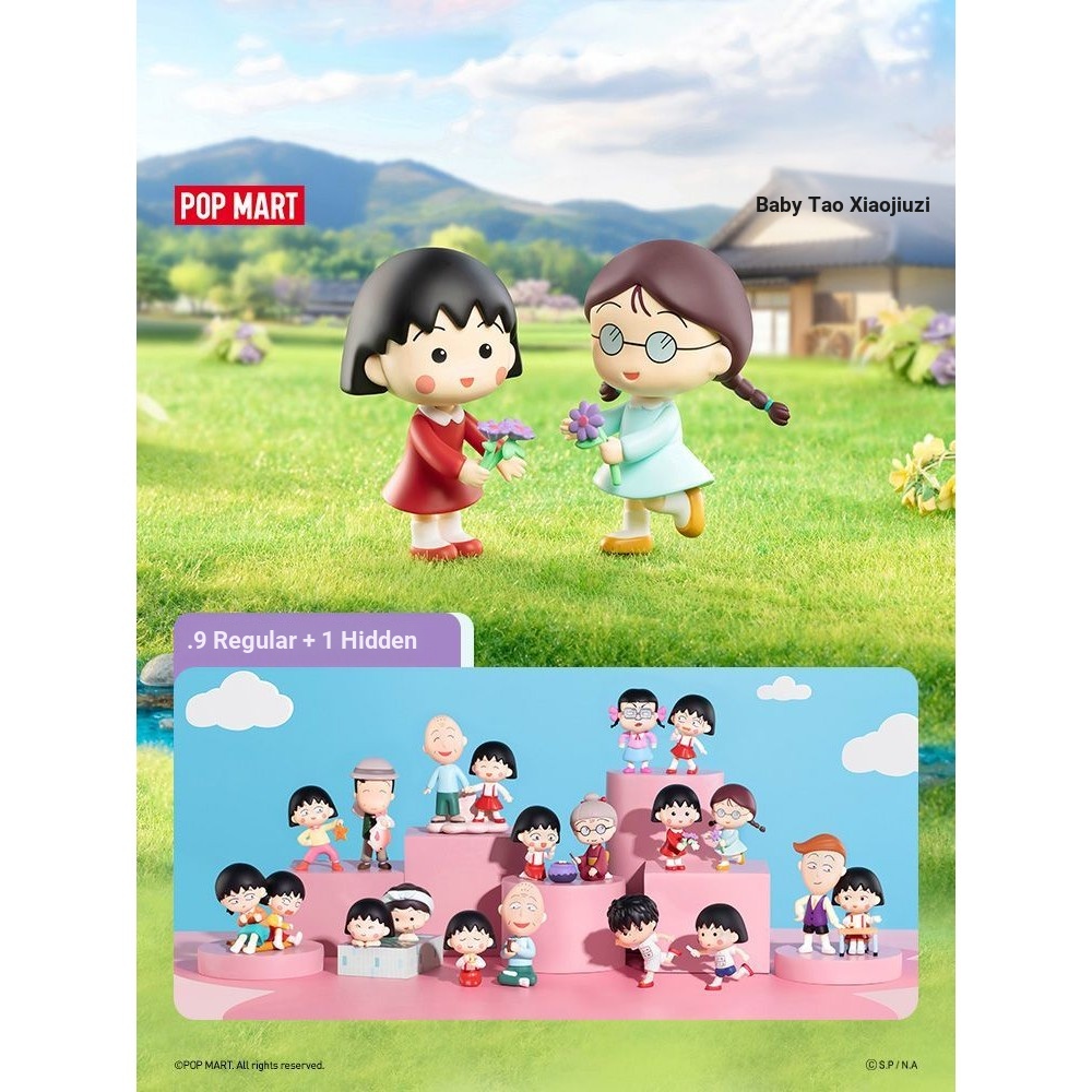 POPMART Cherry Maruko Kèm Dòng Thời Gian Hình Đồ Trang Trí Dễ Thương Hợp Thời Trang * * & -- * *
