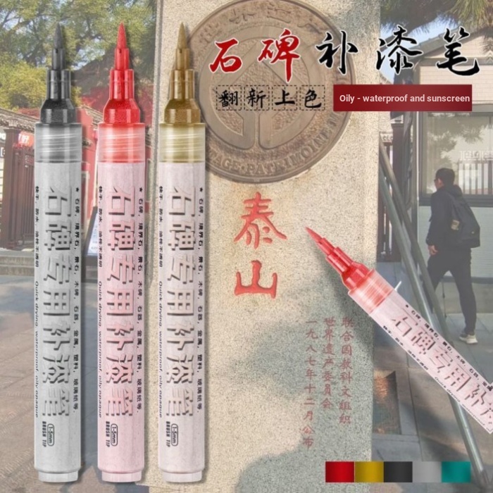 Stele-tracing Golden Paint Pen Stele-tracing Touch-up Paint Pen Đá Stele Paint Pen Vàng Chống Nước C