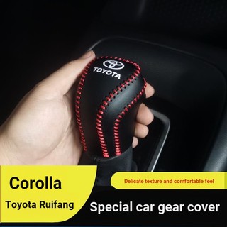 Toyota Corolla cross Gear Grip Cover Fine Grain Gear Cover Gear Cover Bao Da