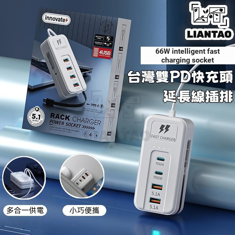 MINININA Đài Loan Dây Nối Dài Ổ Cắm Sạc USB Ổ Cắm USB Dây Nối Dài Sạc Tốc Độ Cao Dây Nối Dài USB Sạc