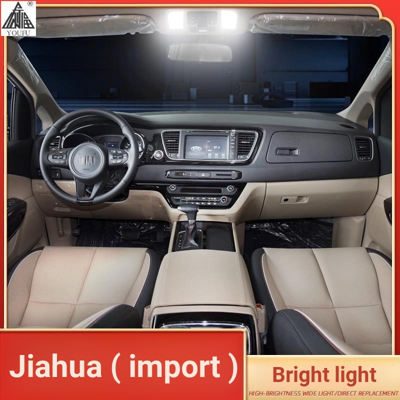 ❈ ❈ 14-17 ❈ 🇾 ❈ Kia Carnival ❈ ❈ ❈ LED ❈ ❈ ❈ 15Kia Carnival ❈ ❈ ❈ ❈ ❈ ❈ ❈ ❈ ❈