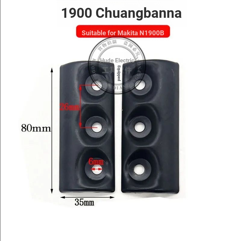1900B Tay Điện Planer Cover Thích Hợp Cho Dongchen FF-82 * 1 Planer Cover 82 Gỗ Planer Cover Sắt Điệ