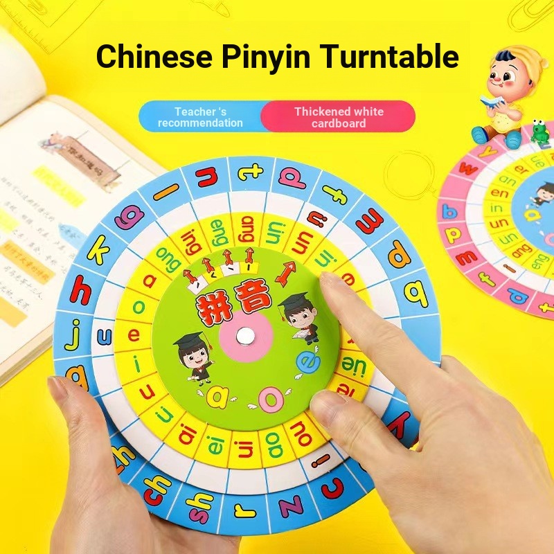 Giá thấp Seckill Giáo dục mầm non Trung Quốc Pinyin Bàn xoay Máy trợ giảng Học Pinyin Lớp một Học si