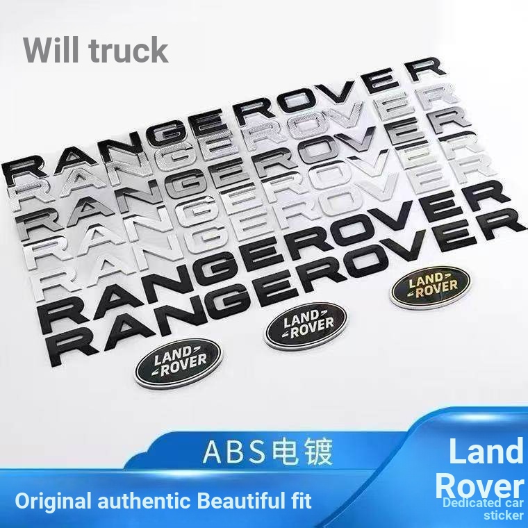 Land Rover Logo Xe Ô Tô Chữ Logo Range Rover Phiên Bản Thể Thao Aurora Quản Lý Khám Phá Thần Dòng Ph