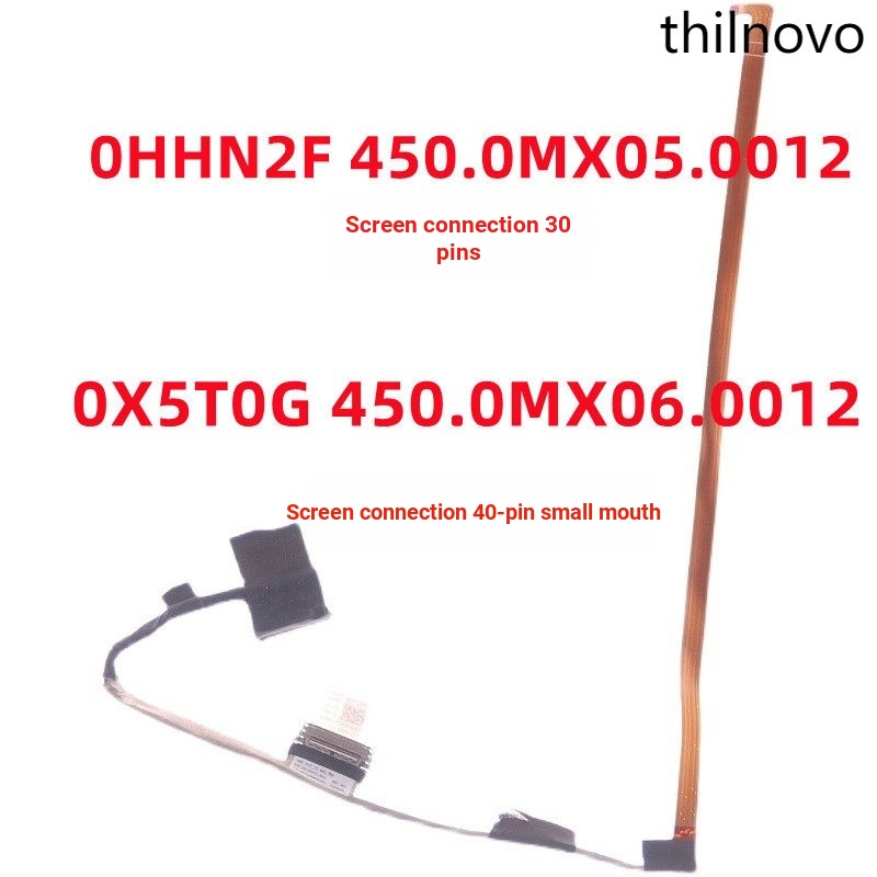 ❈ ❈ DELL Latitude 5310 Inspiron 13 5310 ❈ ❈ ❈ ❈ ❈ 0HHN2F 0X5T0G