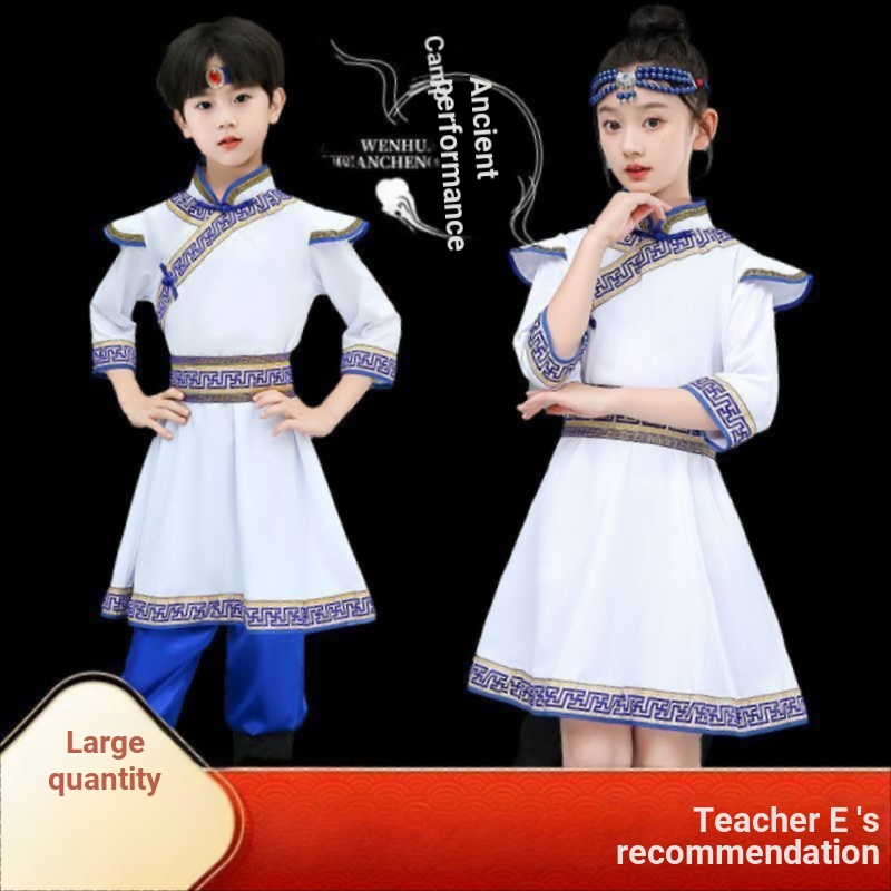 Trang Phục Mông Cổ Trang Phục Dân Tộc Bé Trai Bé Gái Mông Cổ Dân Tộc Khiêu Vũ Trang Phục Áo Trắng Mô