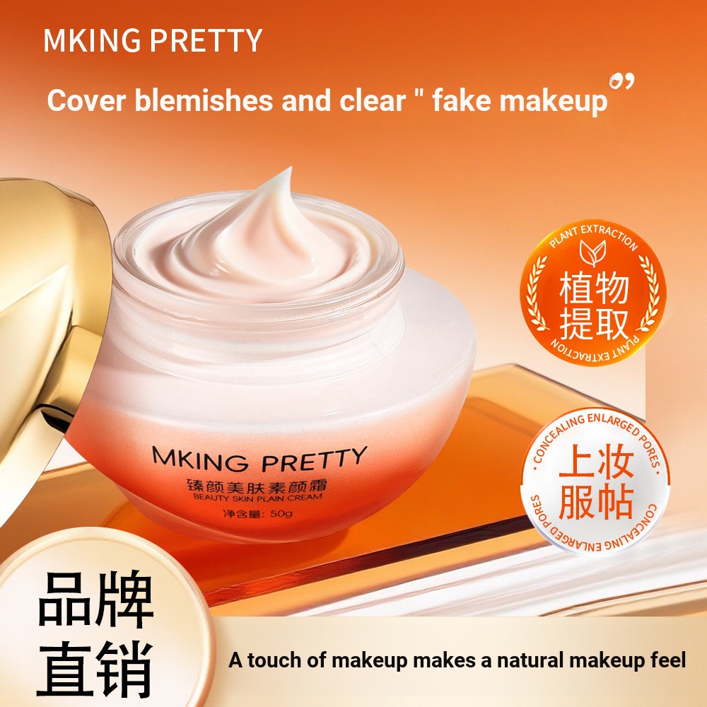 MKING PRETTY PRETTY PRETTY PRETTY PRETTY PRETTY PRETTY PRETTY PRETTY PRETTY