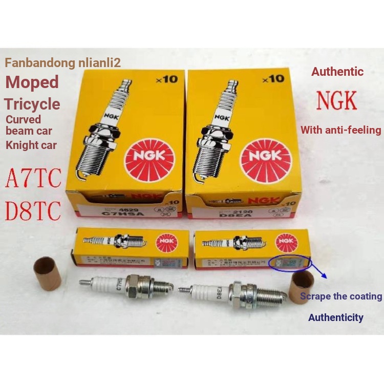 Giao hàng trong ngày = Bugi xe máy NGK C7HSA Bàn đạp dầm cong GY6 Choco D8EA Nam Car Rider 125 Cross