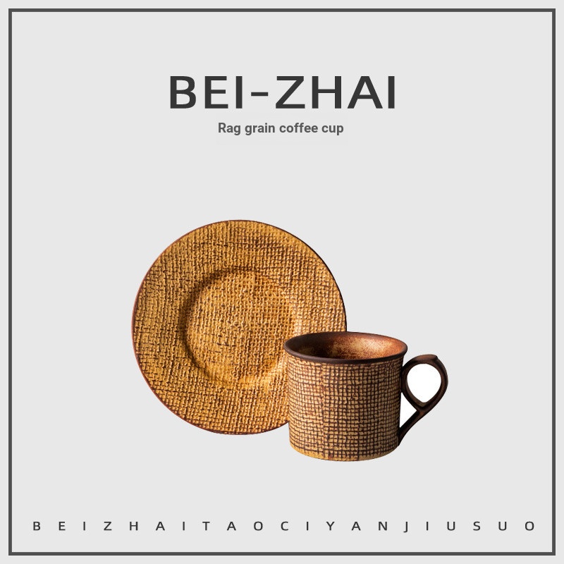 Xưởng Đài Loan Aurli Đồng Thương Hiệu Aurli Iwate Núi Ý Cốc Espresso Bộ Đĩa Trà Chiều Latte Cup