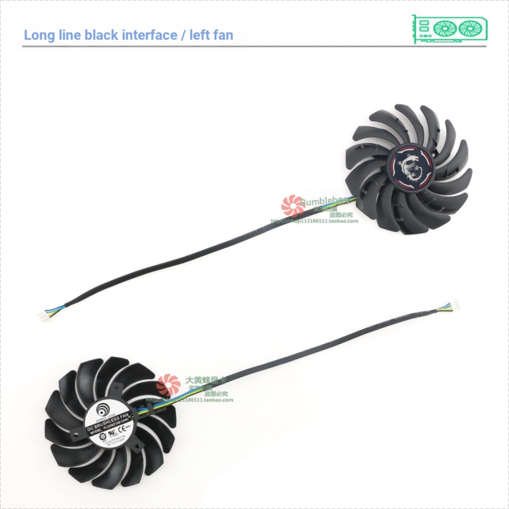 MSI MSI RTX2060 2060SUPER GAMING Z / X Magic Dragon Card Đồ Họa Quạt PLD09210S12HH