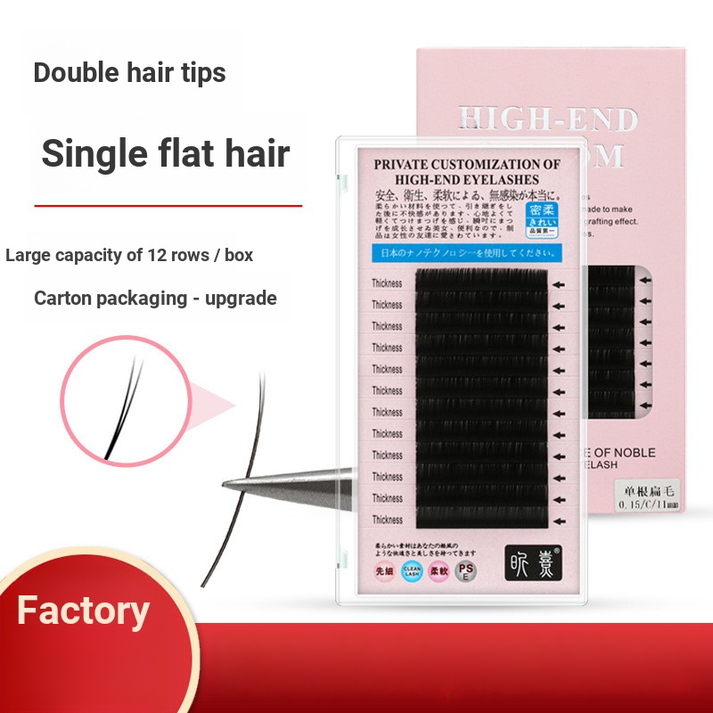 * * Lông Mi Đơn Tóc Phẳng Đôi Tóc Nhọn Ghép Lông Mi Mềm Dày Làm Đẹp Lông Mi Cửa Hàng Chuyên Dụng Lôn