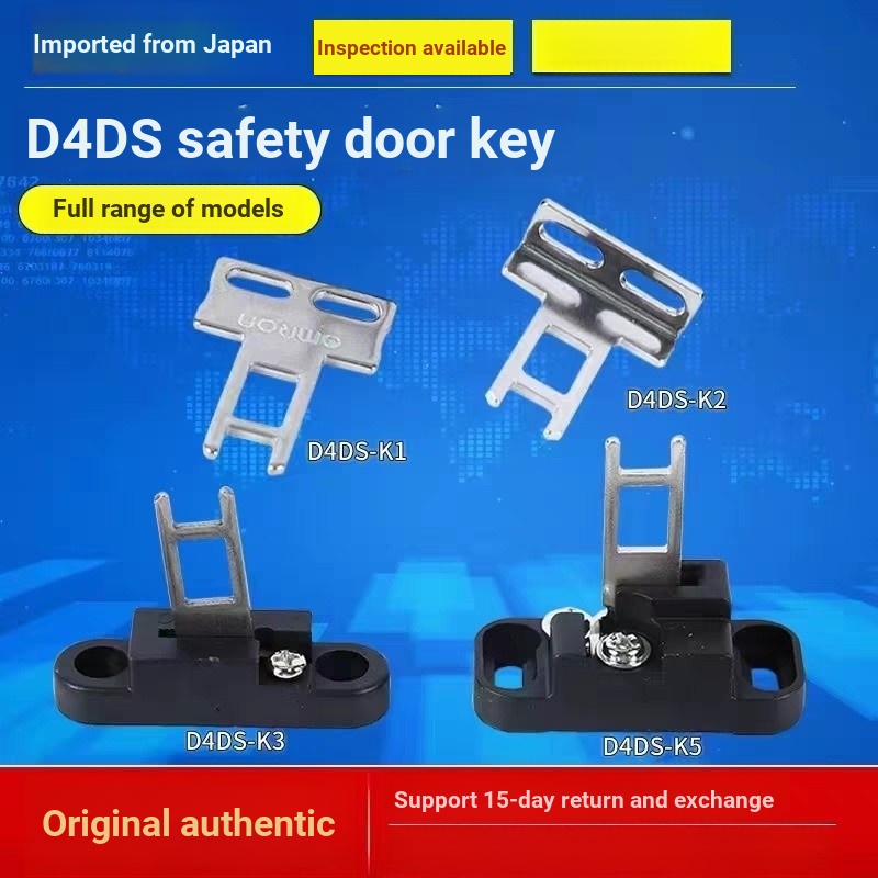 Phím công tắc cửa an ninh Tyk Omron D4DS-K1 / K2 / K3 / K5 Pin Phụ kiện mảnh khóa D4NS-1AF 661D