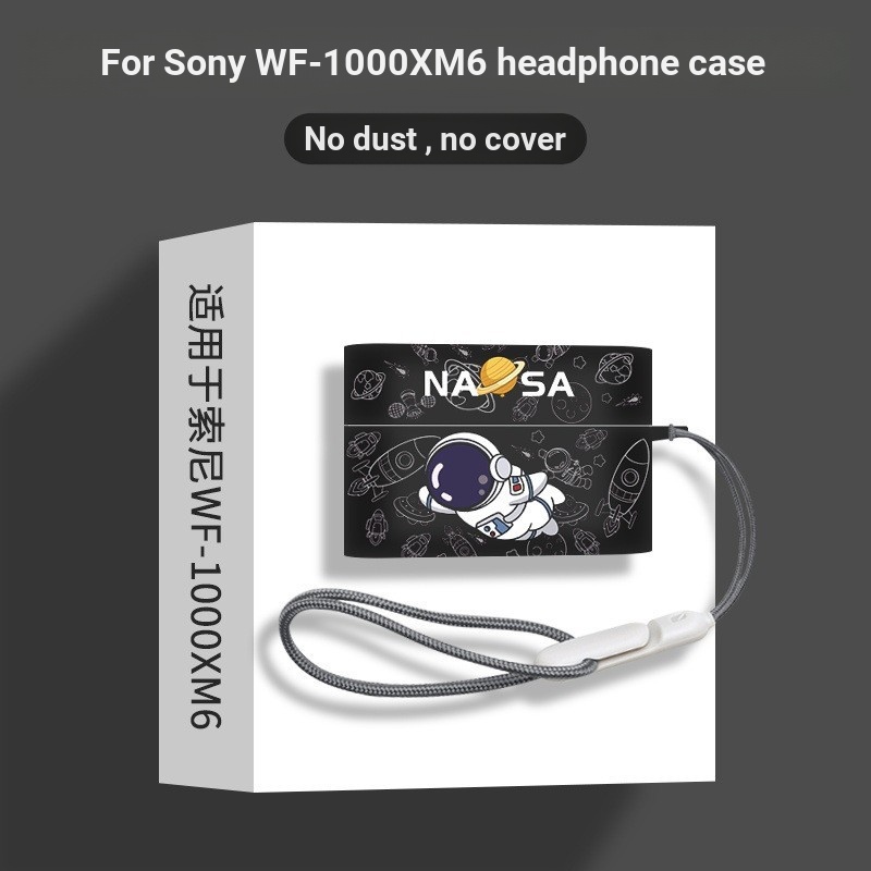 Thích hợp cho Sony / WF-1000XM6 Vỏ bảo vệ tai nghe Bluetooth Sony xm6 Vỏ tai nghe SonyWF-1000XM6 Vỏ 
