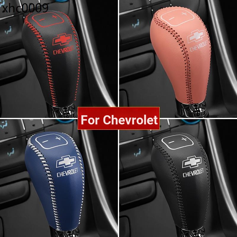 Gear Cover Gear Head Cover 12 13 14 Kiểu Chevrolet Mai Ruibao Gear Cover Lao Mai Ruibao Gear Cover V