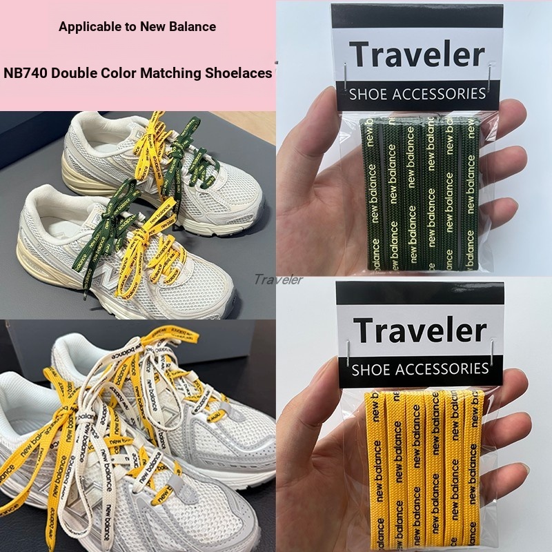 New Balance Giày Hợp Thời Trang Sửa Đổi Dây Giày Đôi Đánh vần Mandarin Duck Dây Giày Thích Hợp Cho N