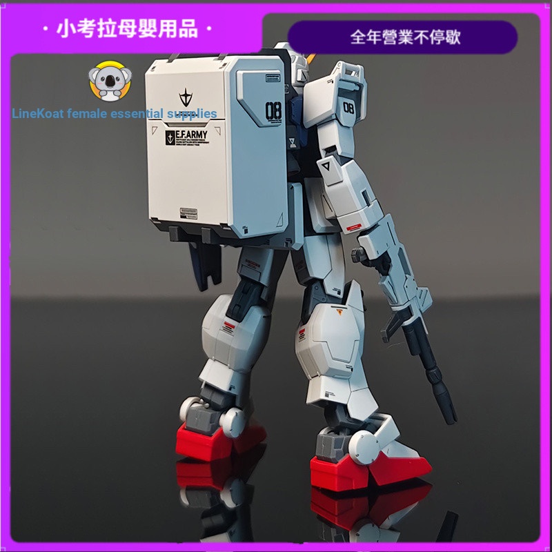 Mô hình lắp ráp đội Marine Gundam HGUC 1 / 144 Marine Gundam 08