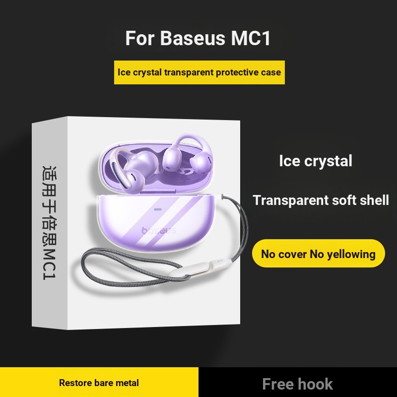 Thích hợp cho vỏ tai nghe Baseus MC1Pro Baseus Baseus mc1 Vỏ bảo vệ tai nghe Bluetooth MC1pro Vỏ mềm