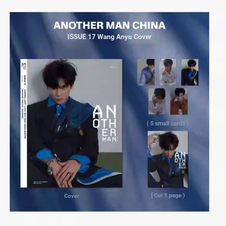 Another Man Phiên bản Trung Quốc ISSUE17 ISSUE17 Another Man: Magazine + 5 lá bài + Cut Page Another