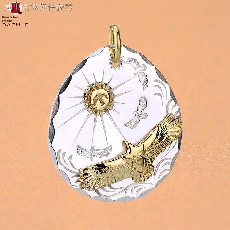 Bánh vàng bạc Takahashi Goro goros Grass Ray Point